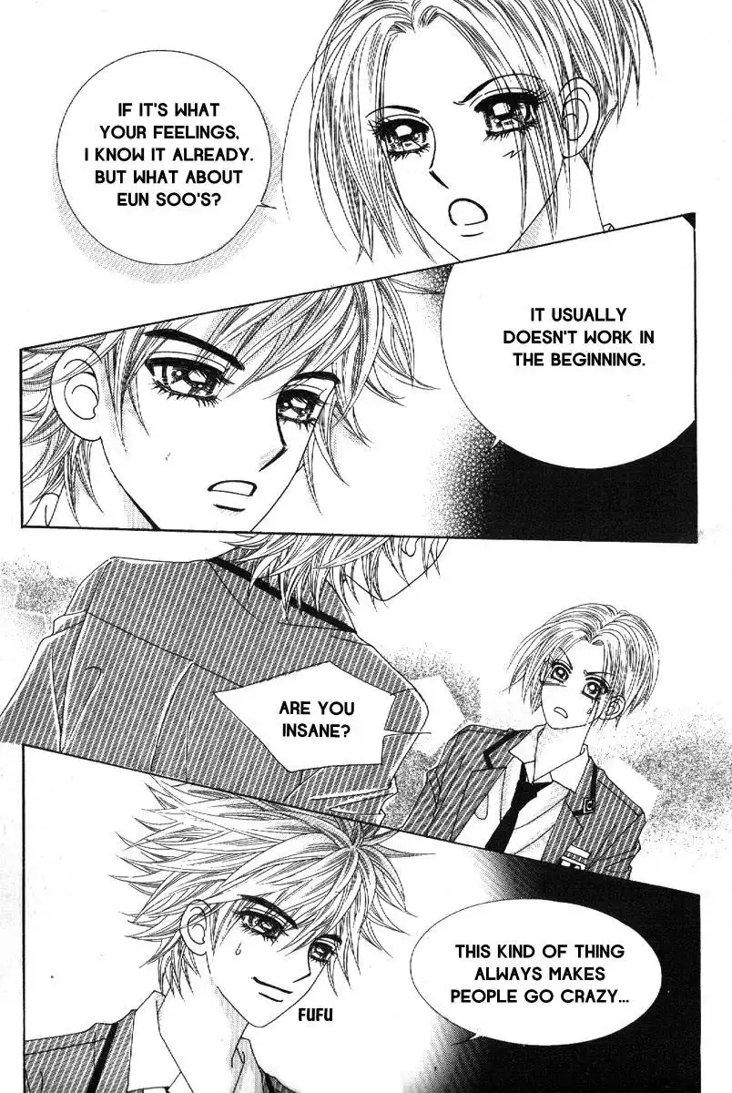 Boy of the Female Wolf Chapter 72 10
